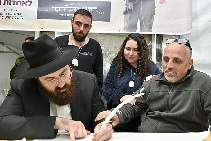 החלה כתיבת ספר תורה להנצחת חלל צה